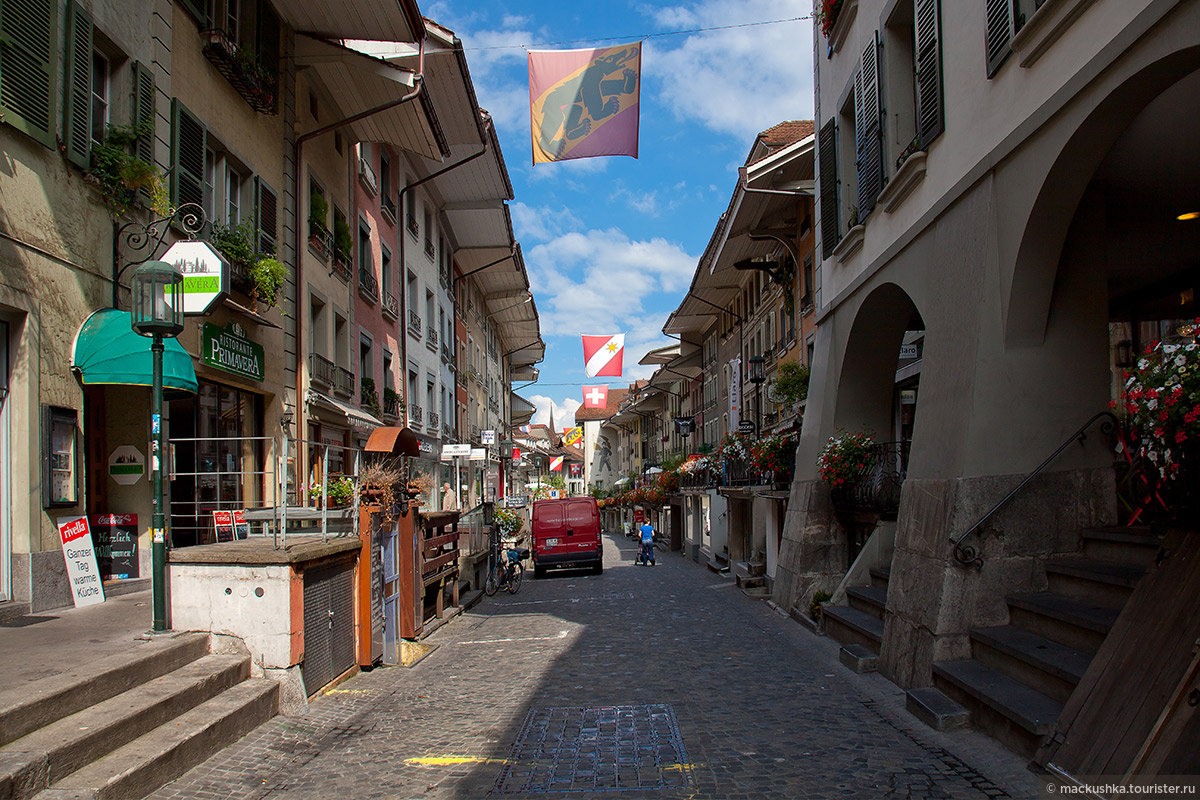 Thun